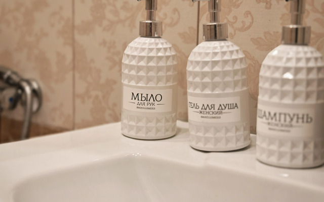 Квартира Уютная Однокомнатная Квартира у ТЦ Кристалл