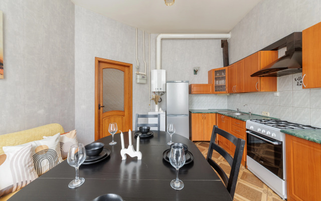 Квартира Уютная в Центре DereMRents ДереМРентс