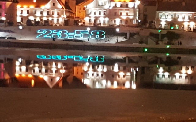 Minsk Svobody Apartments