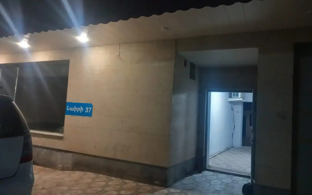 Star Zvartnoc Hotel