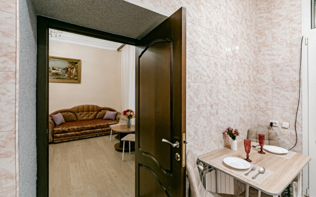 Квартира Уютная в центре Кисловодска