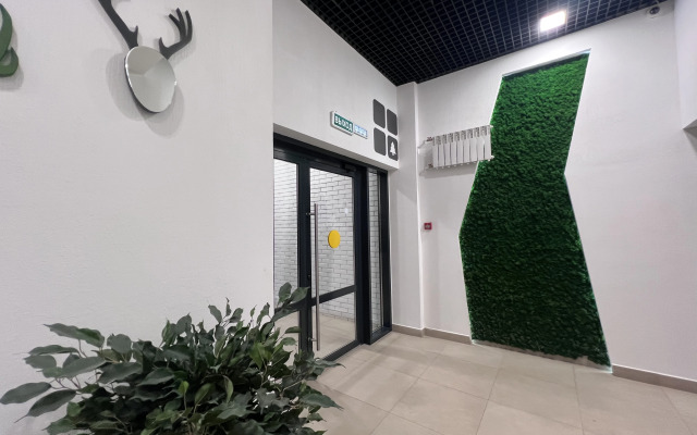 Квартира Уютная в ЖК СЕМЬЯ