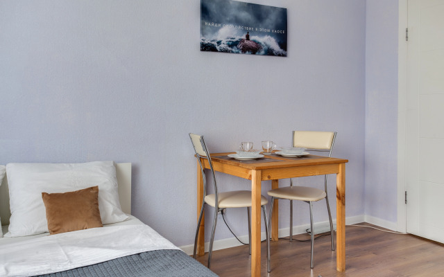 Апартаменты Стильная Студия