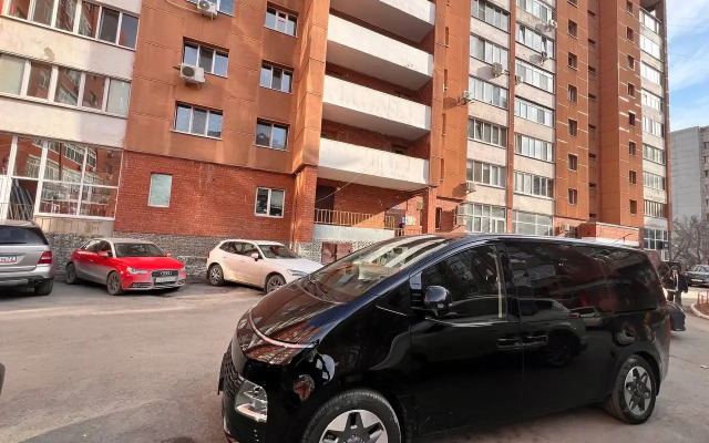 Cent Voyage Komfort na SHillera 46/3 Apartment