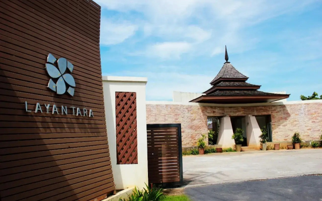 Отель Layantara Villas