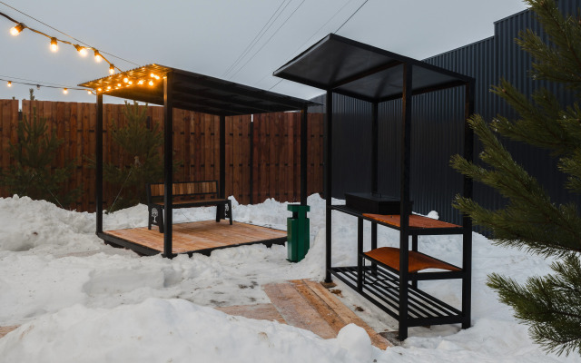 Freedom Private House