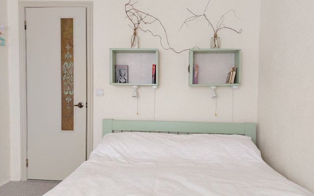 Dobry Dom Guest House