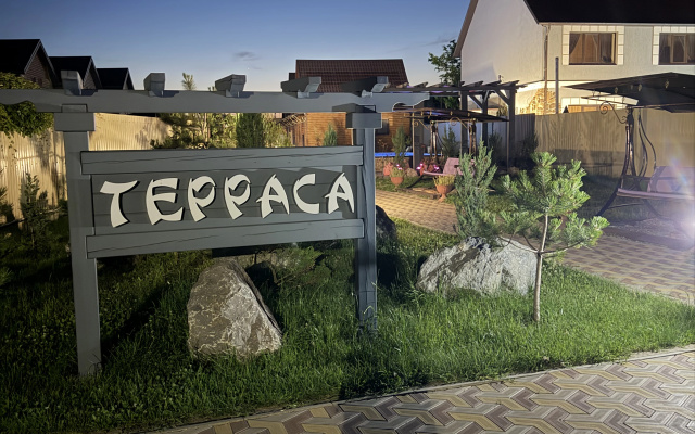 Гостевой Дом Терраса