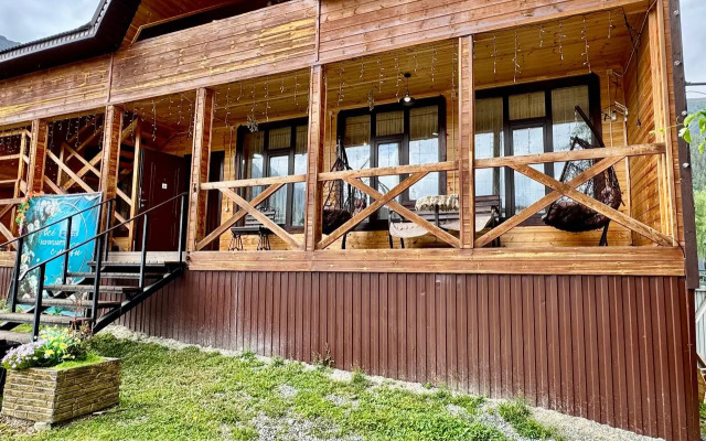 Dikaya Grusha Recreation center