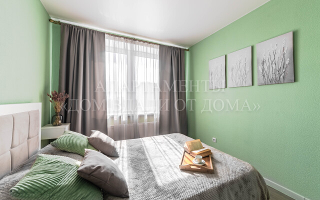 Myatnaya padost Flat