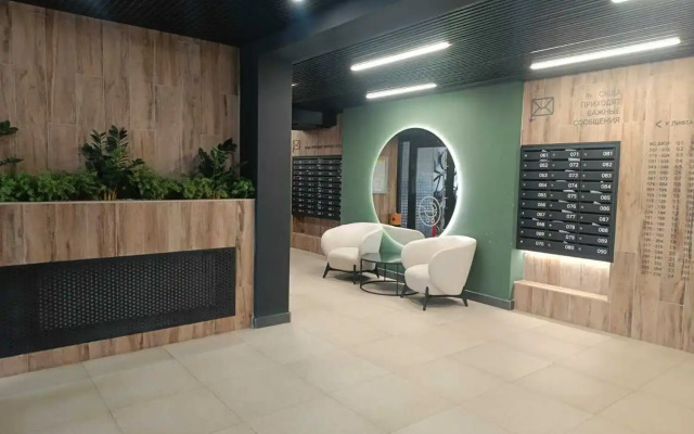 S Vidom Na Reku Kazanku Flat
