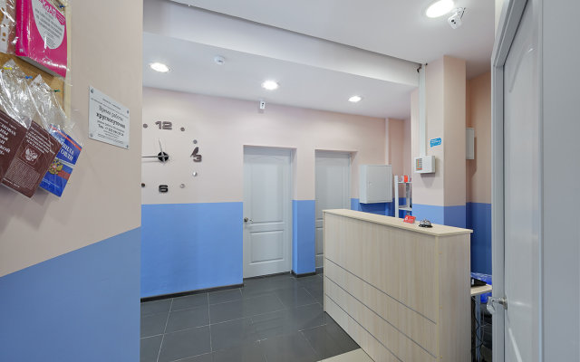 Hostel Rus - Dynamo metro