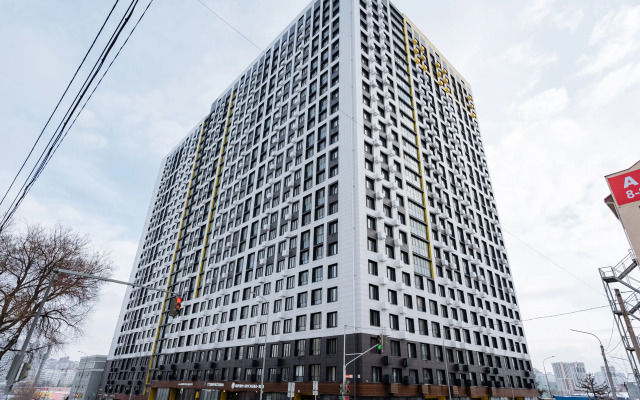 Uyutnaya V Tsentre S Prekrasnym Servisom Flat