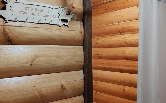 Versal Guest House