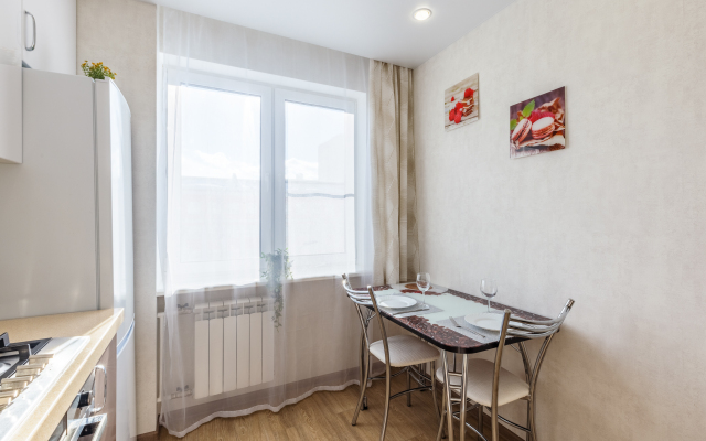 Na Frunze 15 Flat
