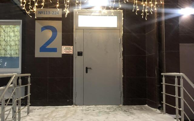 Квартира Уютная студия