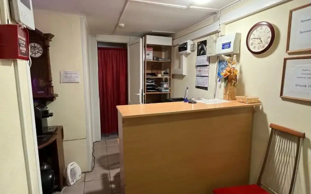 Rubin Guest House