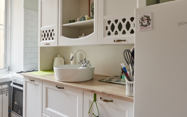 Apartamenty Monplezir Flat