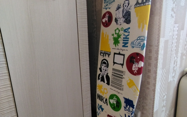 Sirius Vozle Morya Flat