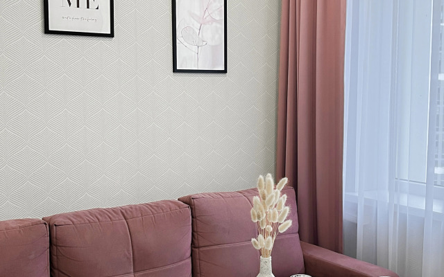 Uyutnyy dom-cozy home Flat