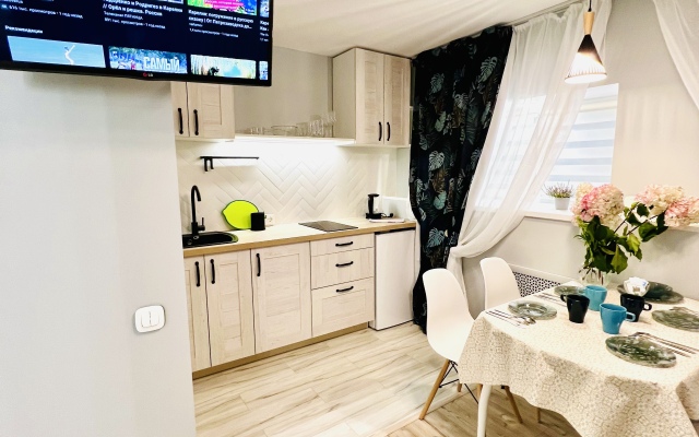 Underground Apartmens