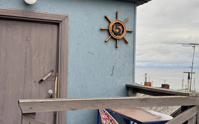 Nebo Baykala Guest House