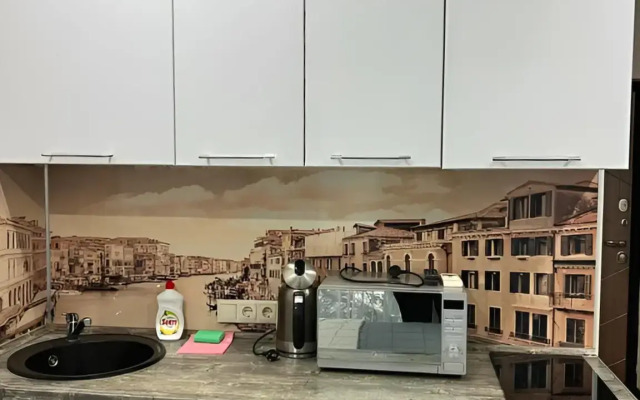 Апартаменты Уютный номер в ЖК «Мадрид»