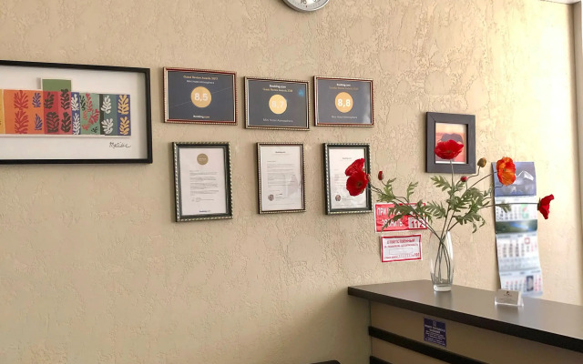 Отель Атмосфера