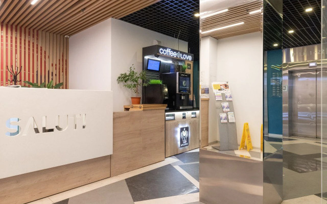 Апартаменты Уютные на Звездной