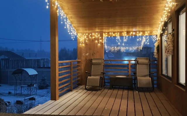 Частный дом УютнодаТепло