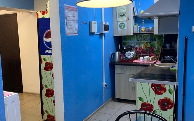 Gorod Hostel