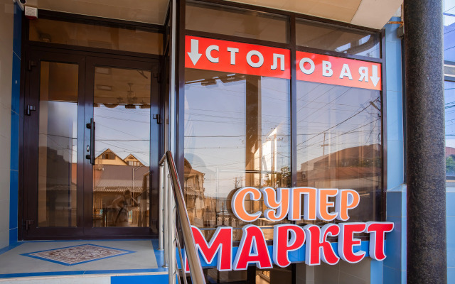 Отель Резорд