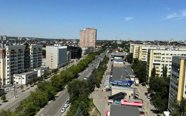 S Vidom Na Rodinu-Mat Flat