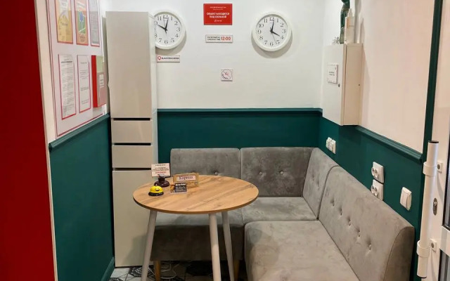 Zhivi i Puteshestvuy Hostel