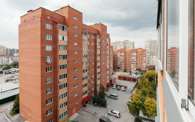 Апартаменты Уютные Апартаменты Рядом с Пед.Университетом