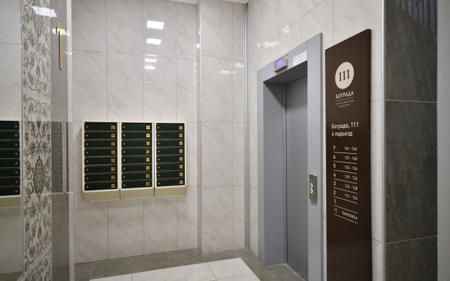 Квартира Современная Евродвушка в Центре Красноярска