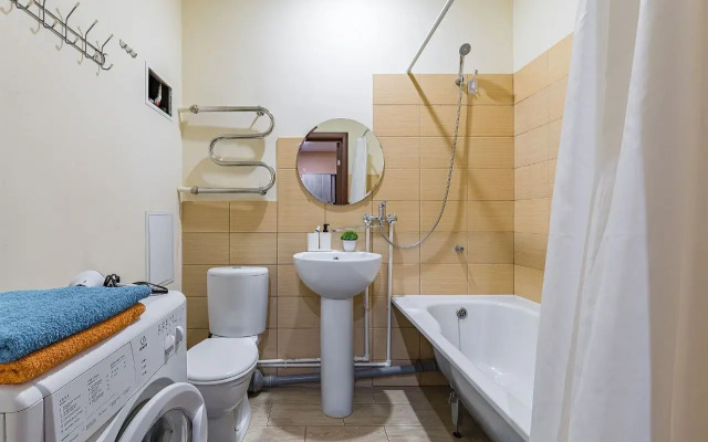 Uyutnaya Ryadom S Bolnitsey Semashko Flat