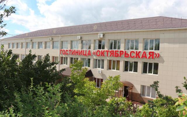 Gostinica Oktyabr'skaya Hotel