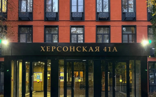 Sedoff-dom Apartments