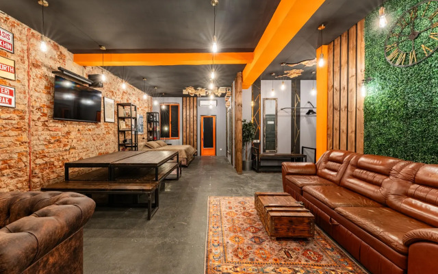 Апартаменты Лофт Арбат