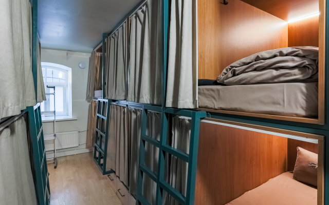 Kapsulny Hotel Grifon Hostel
