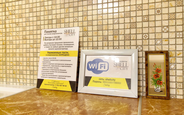 Квартира Студия на Древлянке