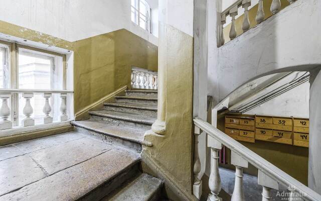 Апартаменты Генерал Адмиралия