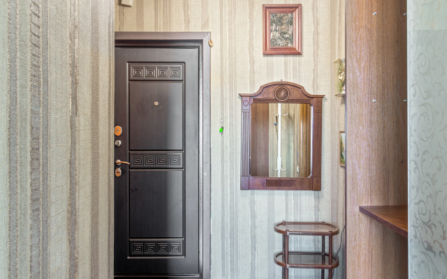 S Vidom Na Vsyu Bukhtu Flat