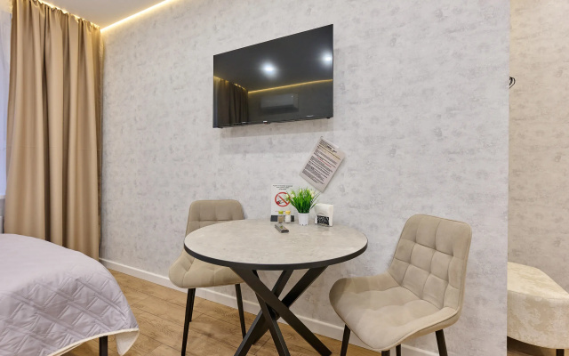 Apartamenty Studia radom s TC Planeta
