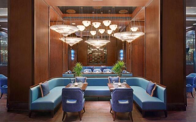 Hilton Dushanbe Hotel