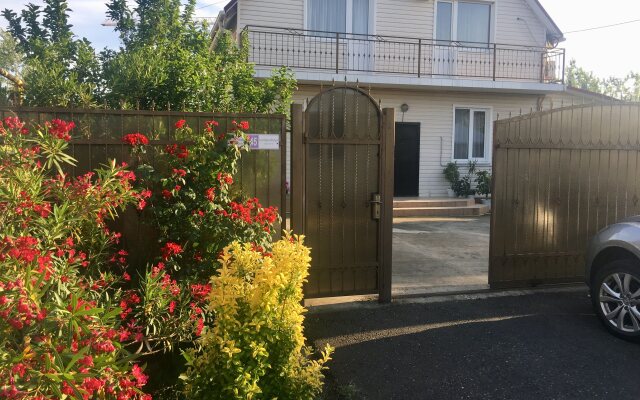Na Listopadnoy Guest House
