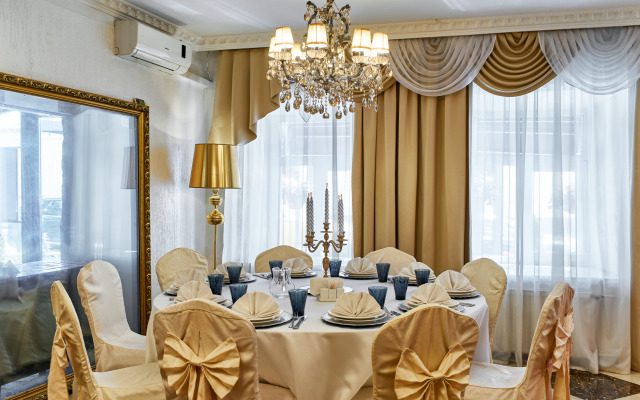 Clementine Moscow Hotel