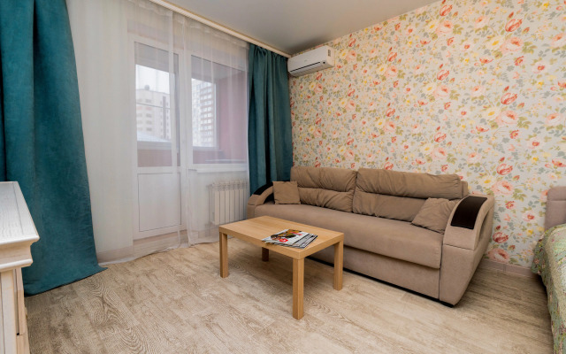 Апартаменты ATLANT Apartments 344