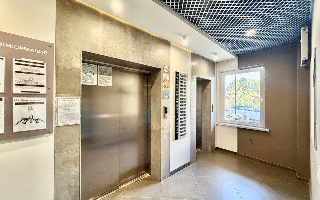 Квартира Мини люкс Новизна вкуса